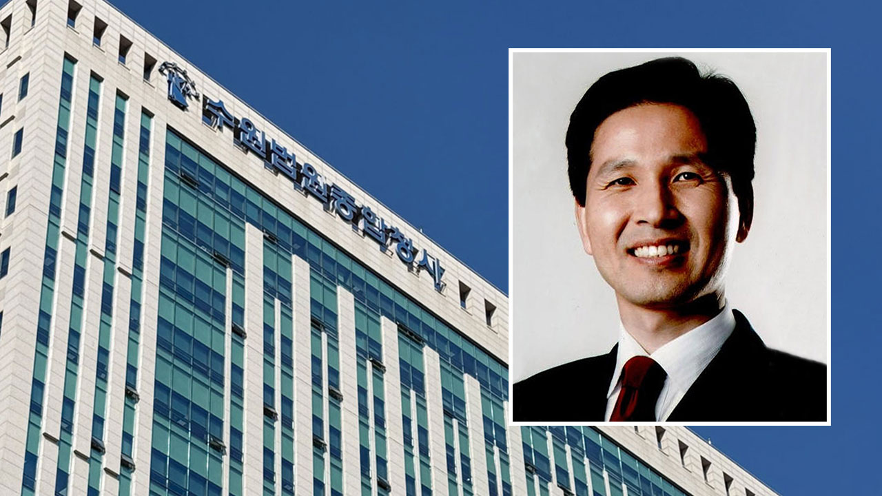 수억대 건설업자 뒷돈 수수 혐의 우제창 前의원 징역형