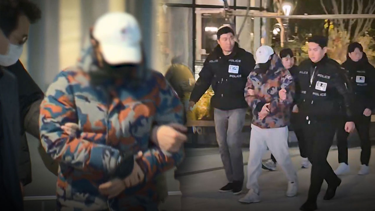 '김건희 국정농단' 특검, 도주했던 도이치 공범 이 모 씨 구속영장 청구 방침