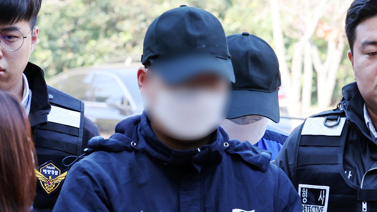 신안 여객선 항해사, 조타수 구속영장 심사‥"휴대폰으로 뉴스 1~2분 보다‥"