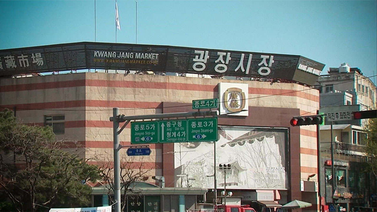 '바가지 논란' 광장시장‥일반-노점 상인회 간 '억대 소송전' 조짐