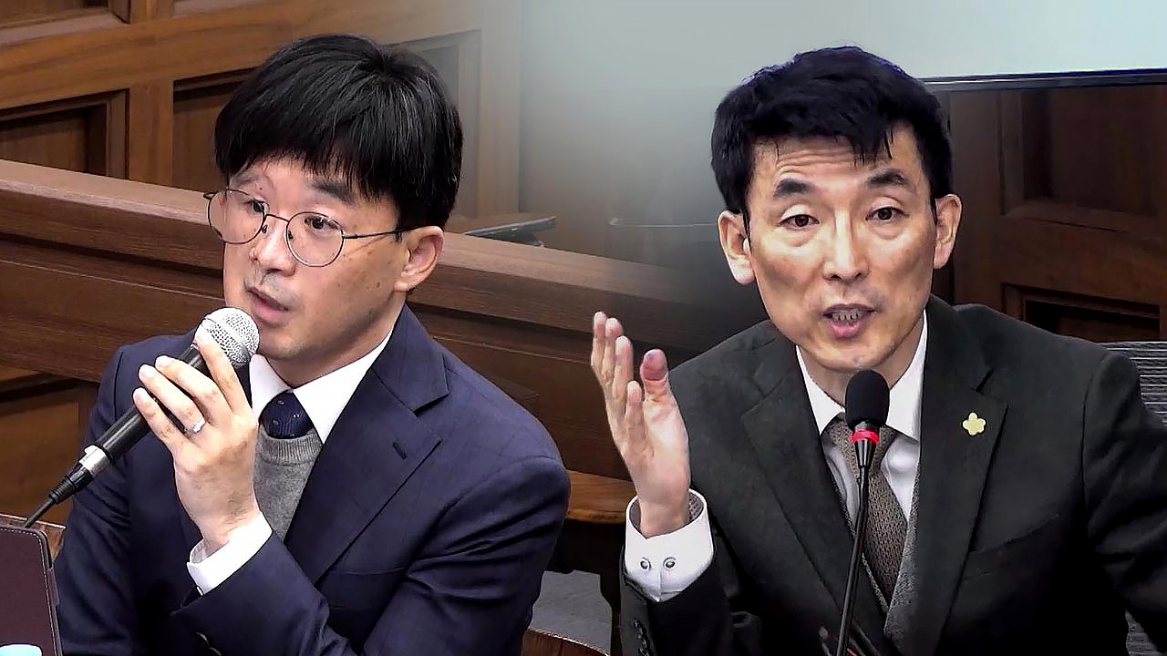 법원행정처장, 김용현 변호인들 법정모욕·명예훼손으로 고발