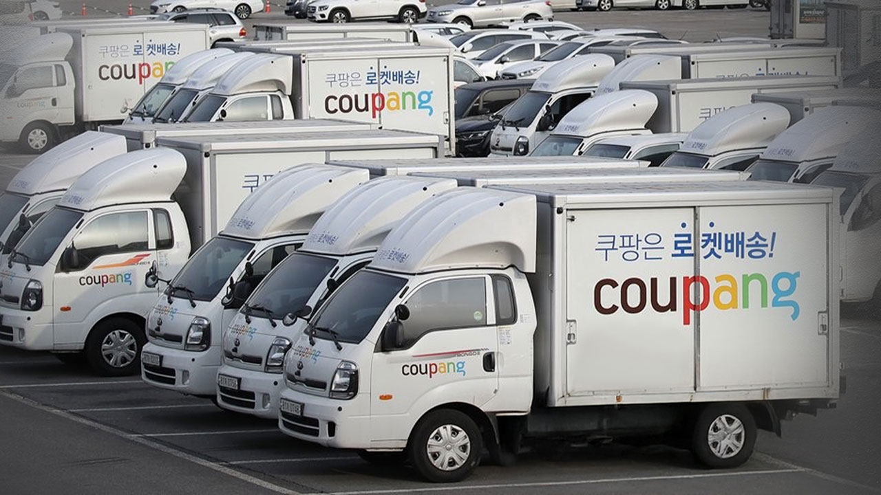 쿠팡 동탄 물류센터서 사망한 30대 사인 "지병 추정"