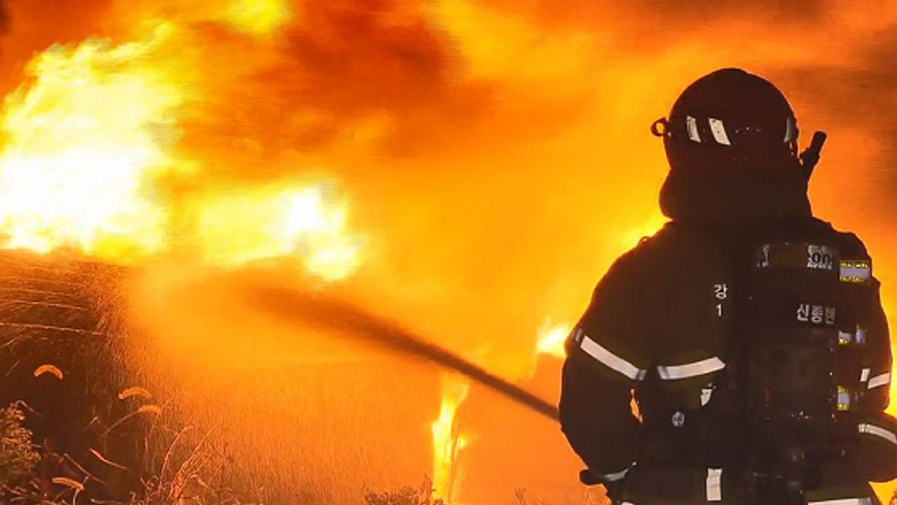 대구 섬유공장서 화재‥대응 1단계 발령
