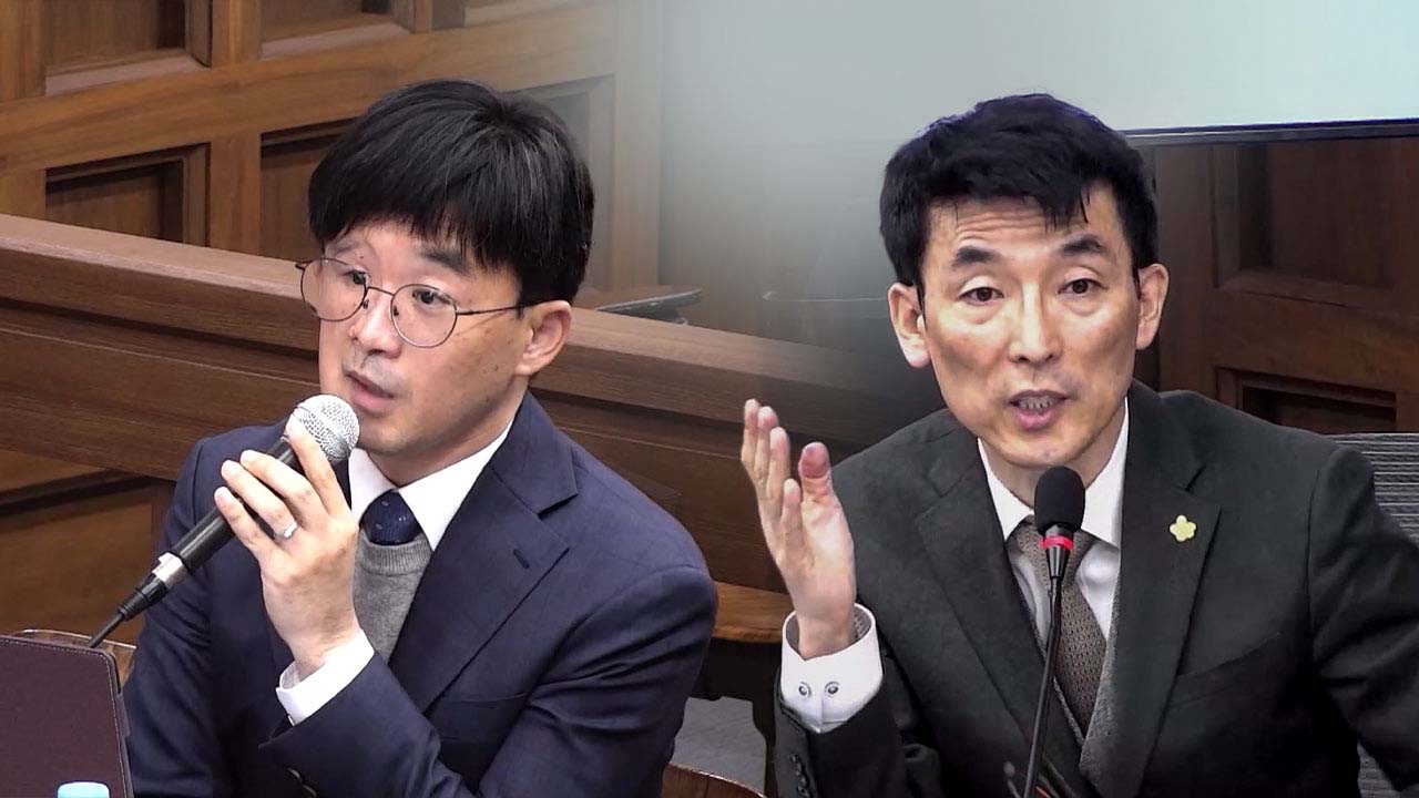 [단독] 변협, '감치 난동' 변호사들 조사위 직권 회부