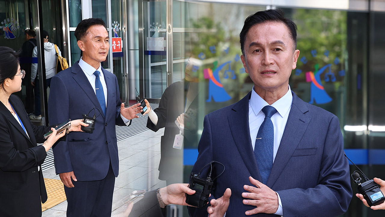 '경찰국 반대' 류삼영 전 총경 정직 취소소송 항소심도 패소