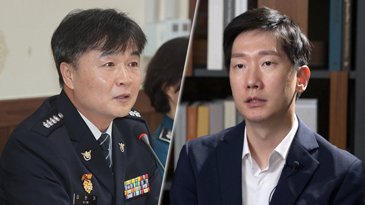 김규현 변호사, "내란동조" 발언 의혹 마포서장 무고로 맞고소