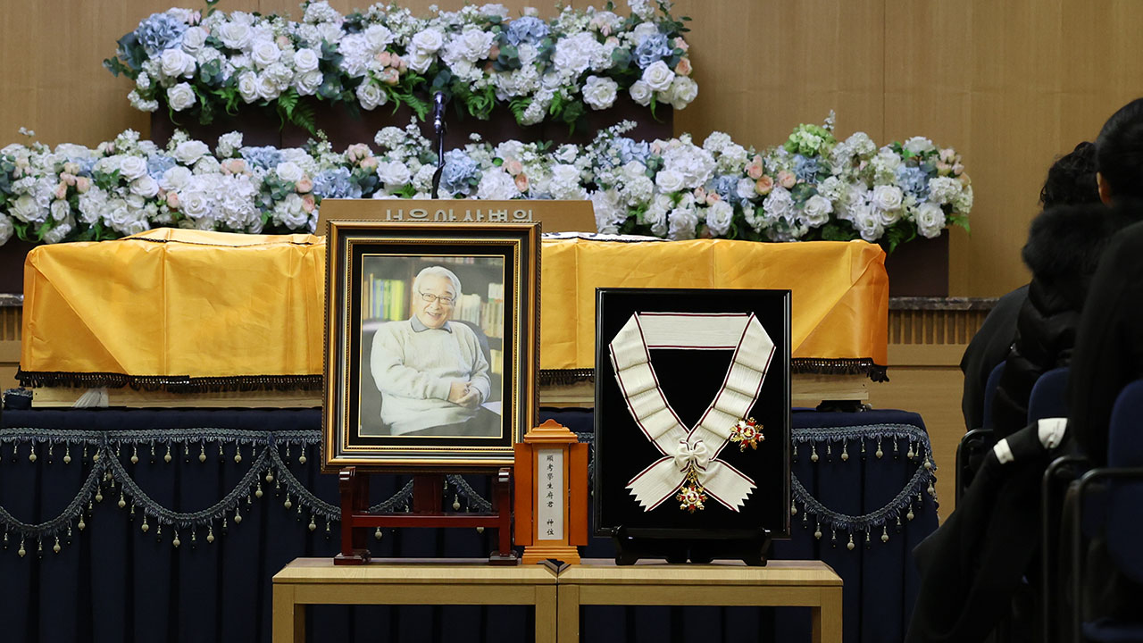 이순재 오늘 영결식‥정보석 사회에 하지원·김영철 추모사