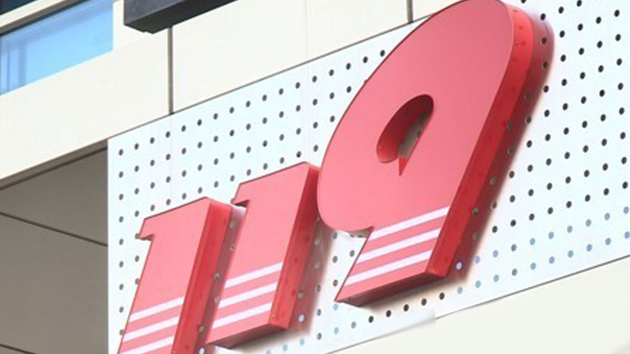 경북 포항 고압 전선에서 불‥500세대 정전