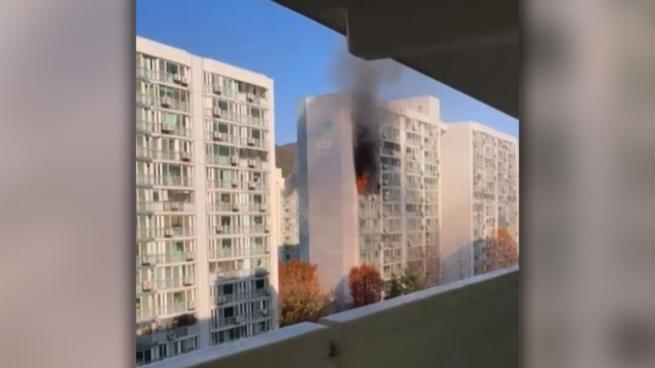 노원구 상계동 아파트에서 불‥다친 사람 없어