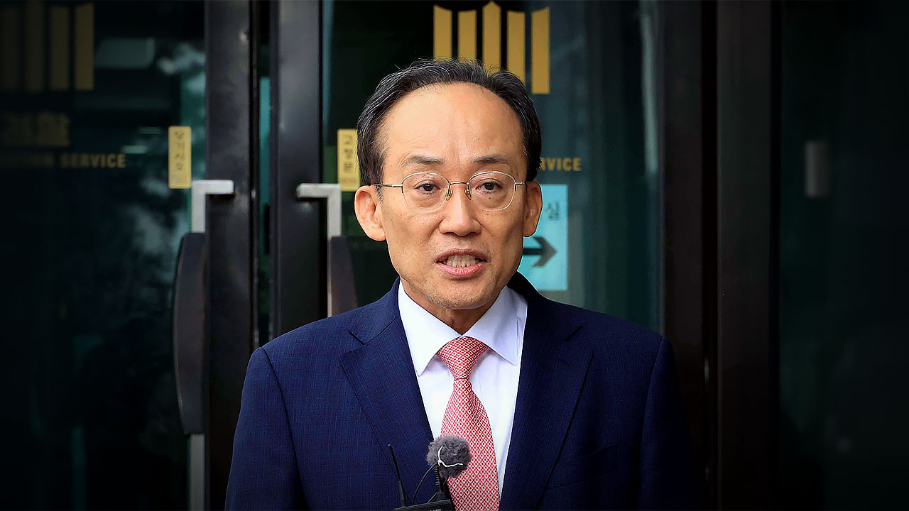 법원, 다음 달 2일 국민의힘 추경호 전 원내대표 구속영장 심사