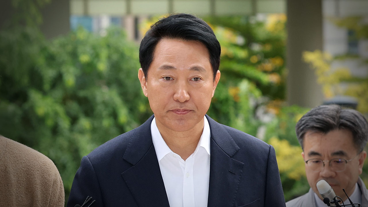 MBC 특검 보도 화면