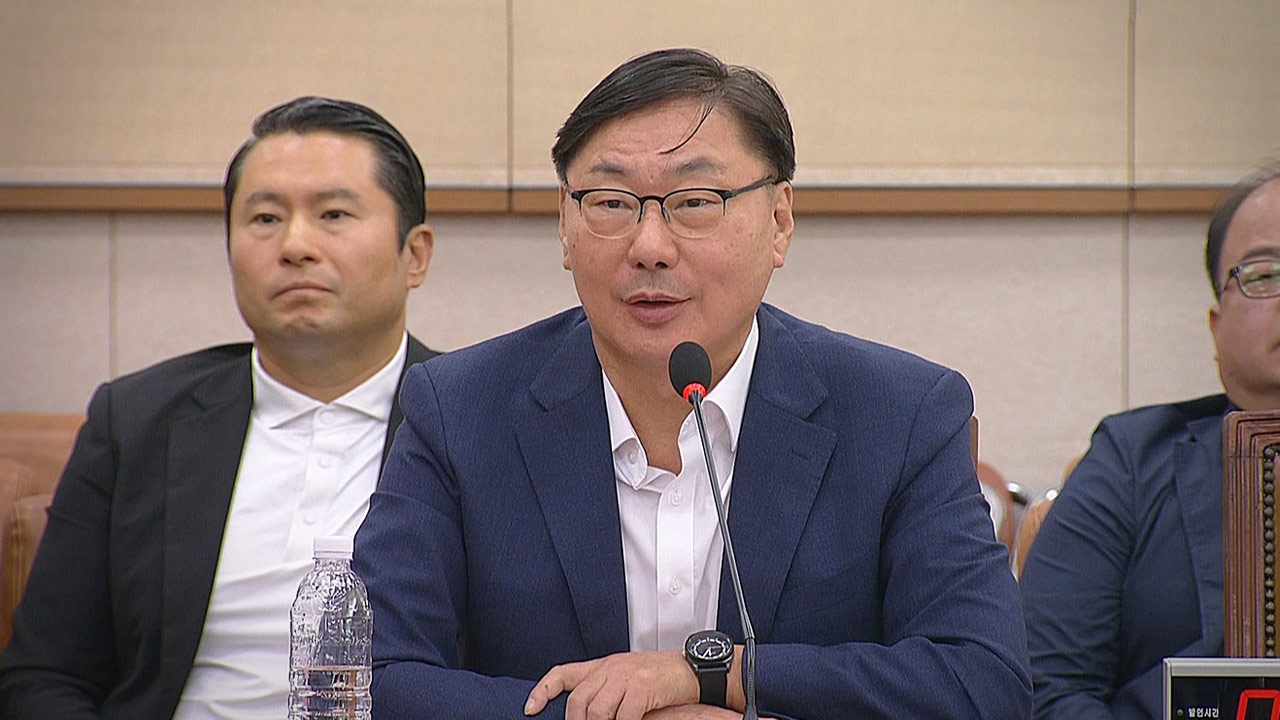 '이화영 회유 의혹' 조재연 전 고검장 "창작소설 쓴 교도관·법무부 보고서 작성자 고소"