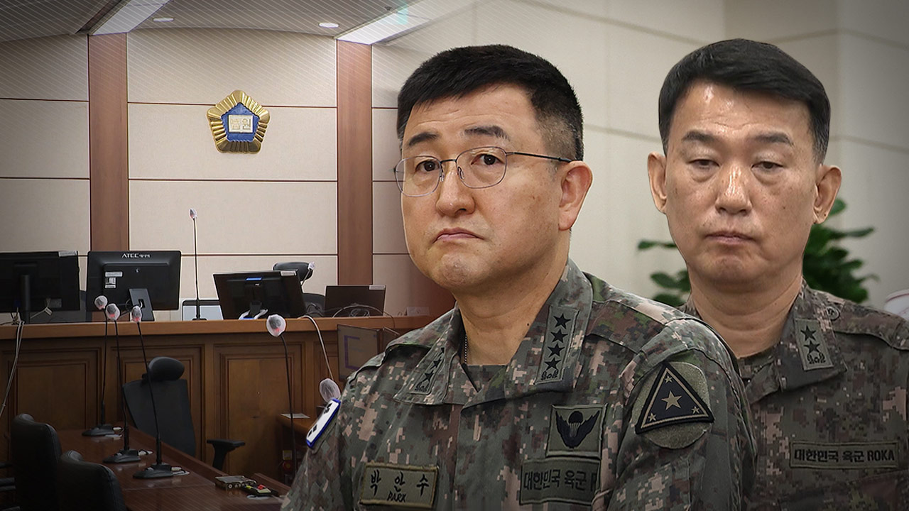 [단독] 전역한 계엄군들 재판 공전, 이유는? "특검, 의견 밝혀달라"