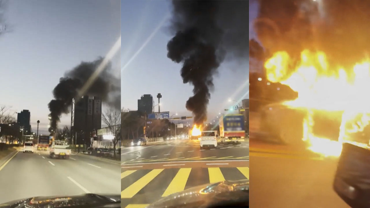 경기 남양주 별내별가람역 인근서 달리던 차량에 불‥다친 사람 없어