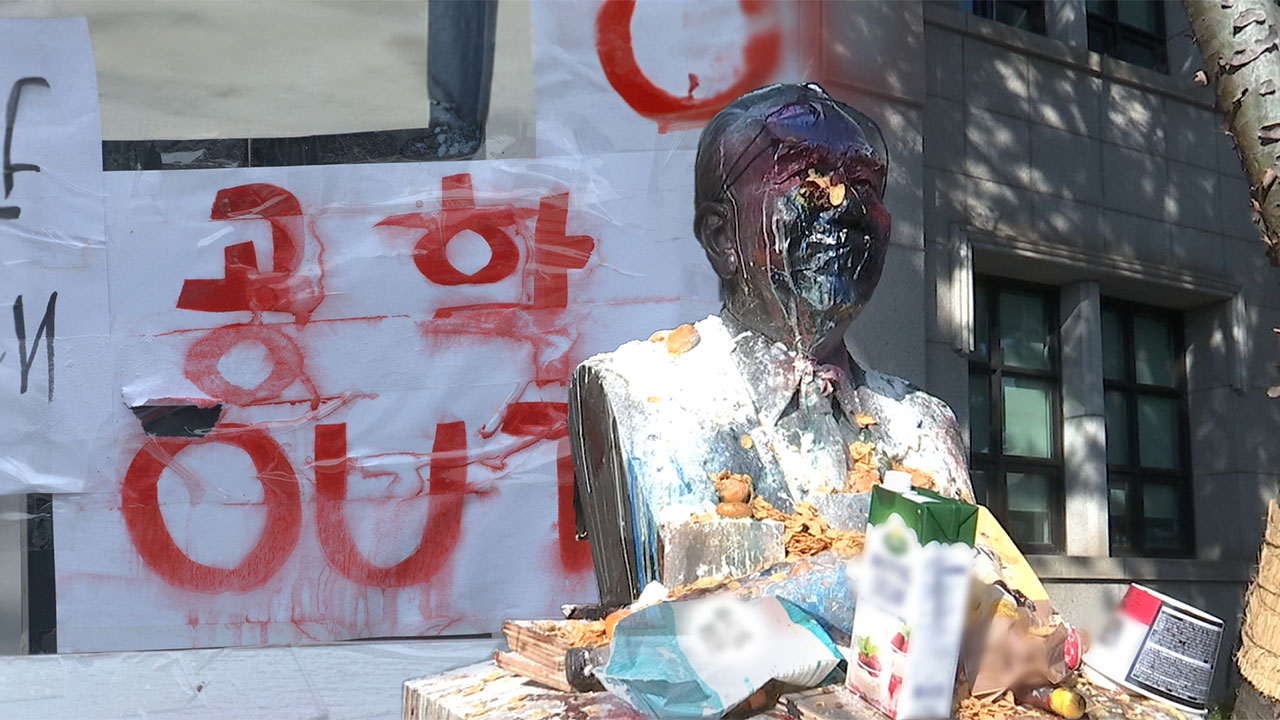 동덕여대 공론화위원회 "남녀공학 전환 추진 권고"