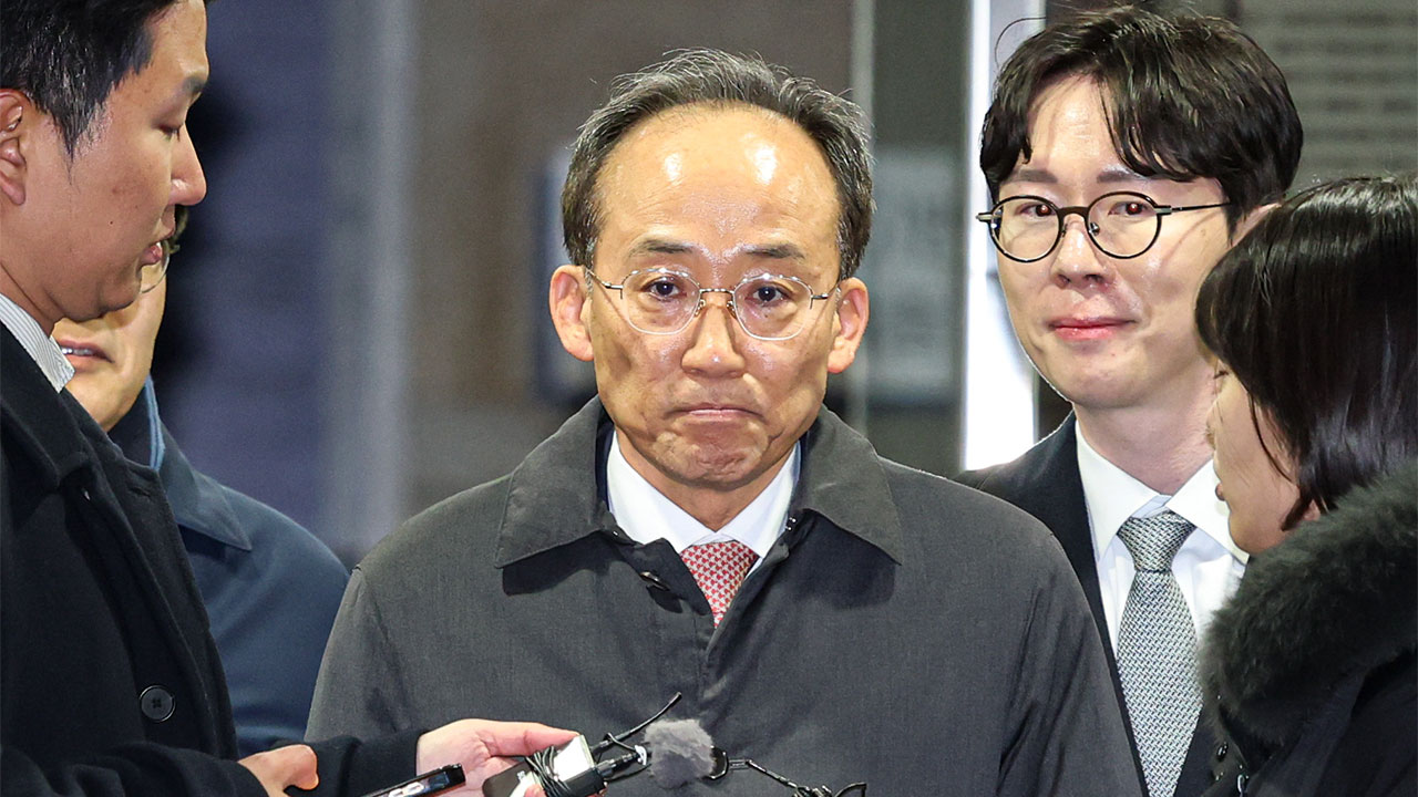 서울중앙지법 앞 추경호 영장실질심사 상황