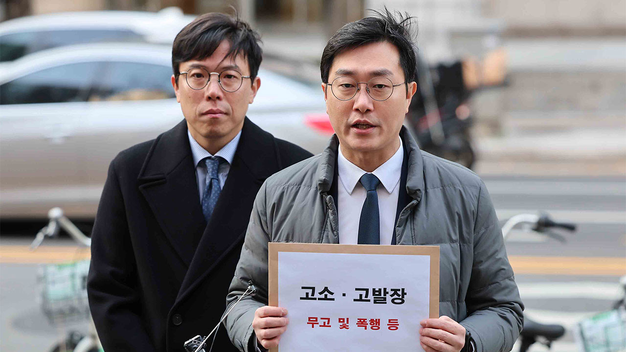 경찰, 장경태 의원 '성추행 의혹' 고소인 조사‥신변 안전 조치도