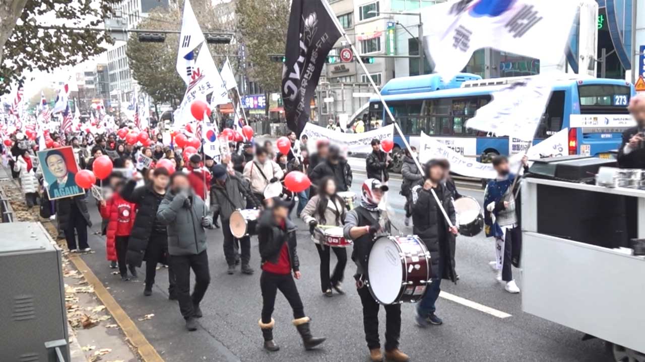 내란 1년 첫 주말‥서울 도심 곳곳 집회
