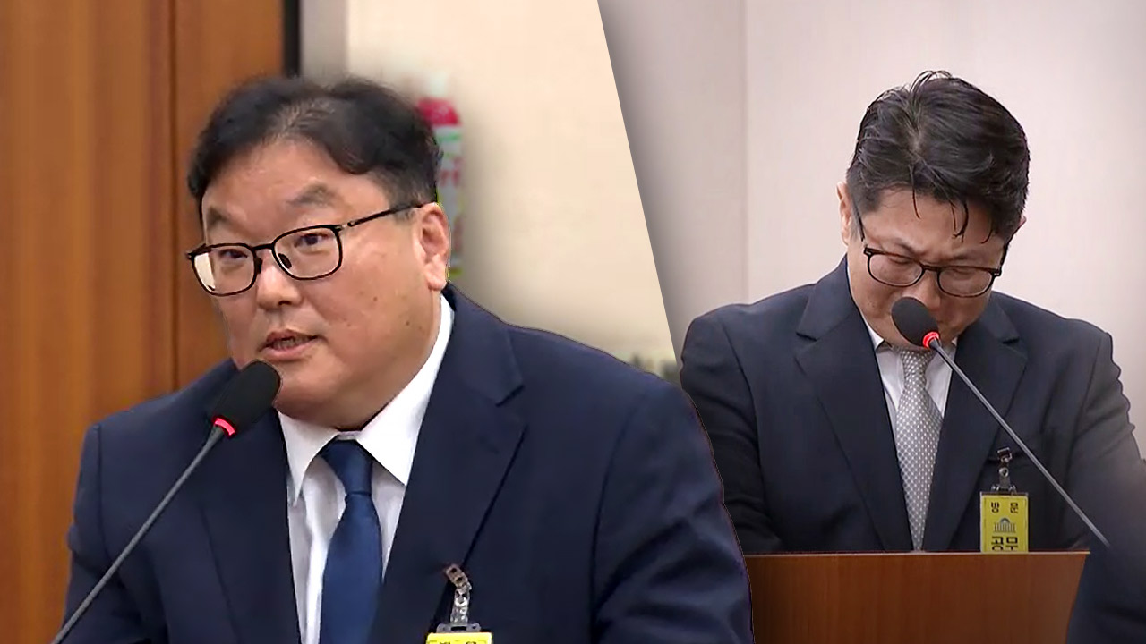 '쿠팡 수사외압 의혹' 엄희준, 특검 첫날 '무고' 수사 요청