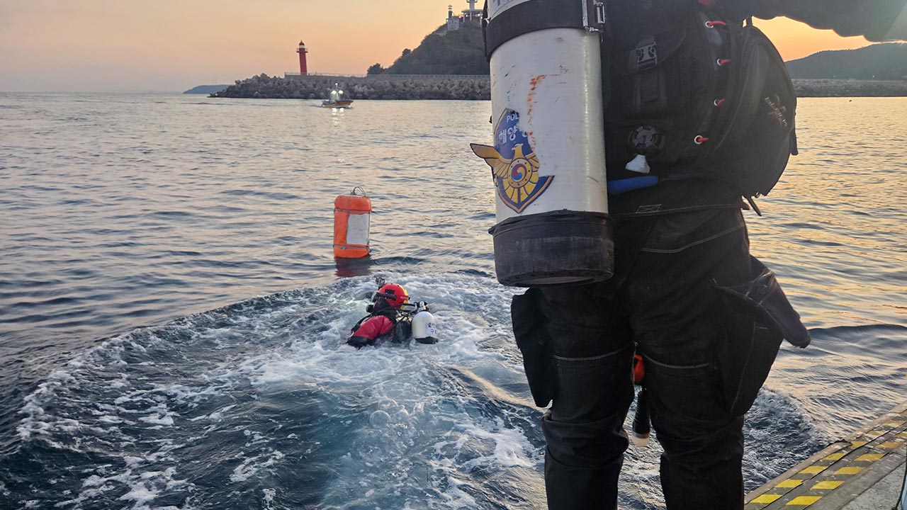 경북 영덕군 해상서 70대 선장 실종‥해경 수색 나서