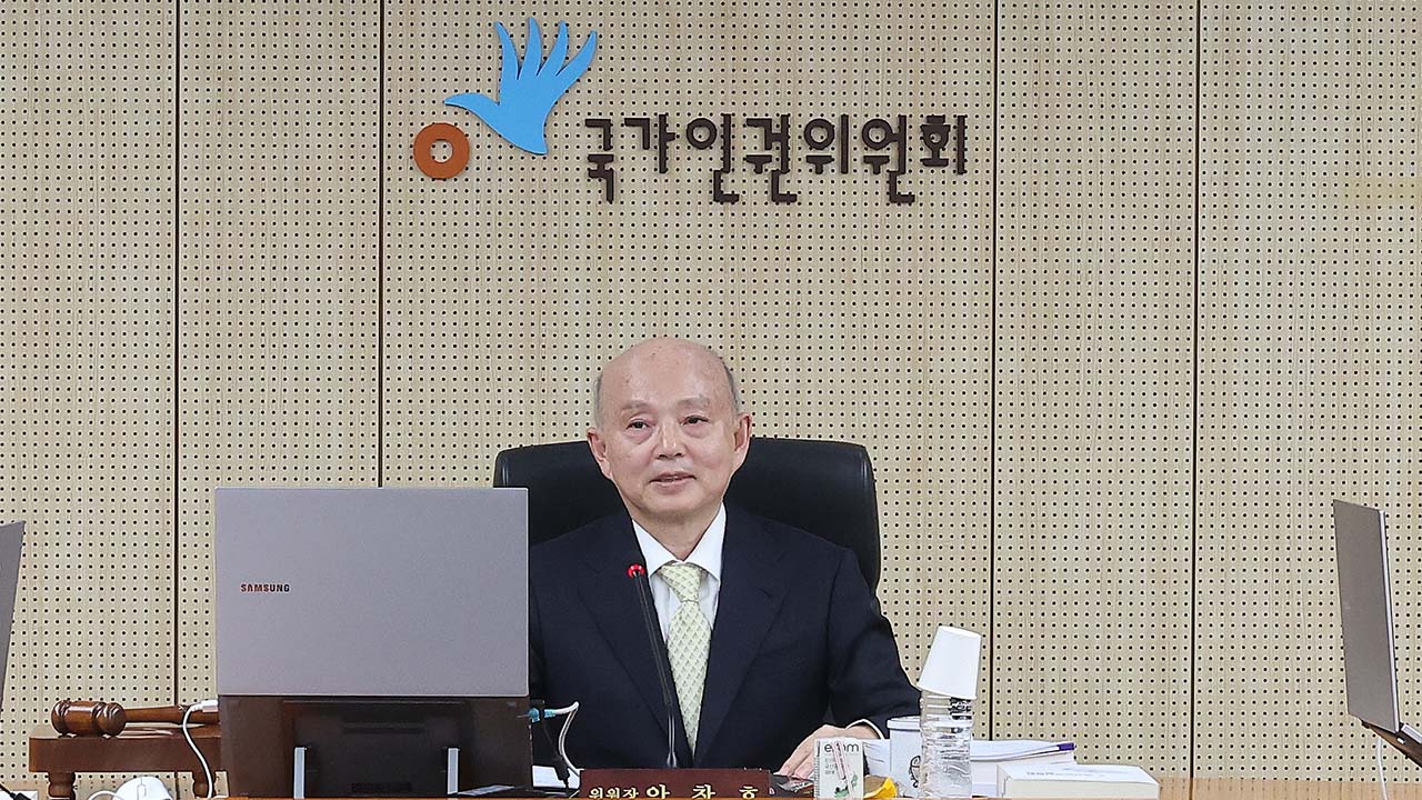 안창호 "'헌법존중 TF' 미설치 의결, 절차 위반 아냐"