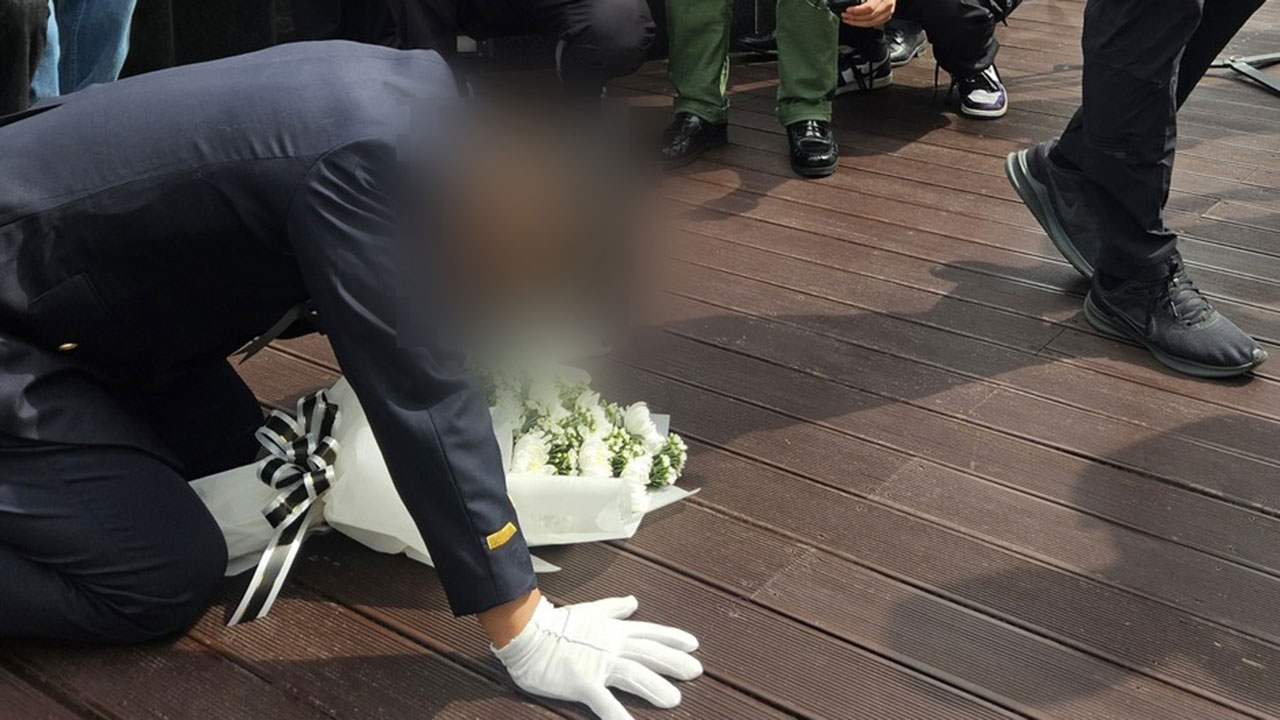 '순직 해경' 사고 과실 혐의 전 당직팀장 혐의 전면 부인