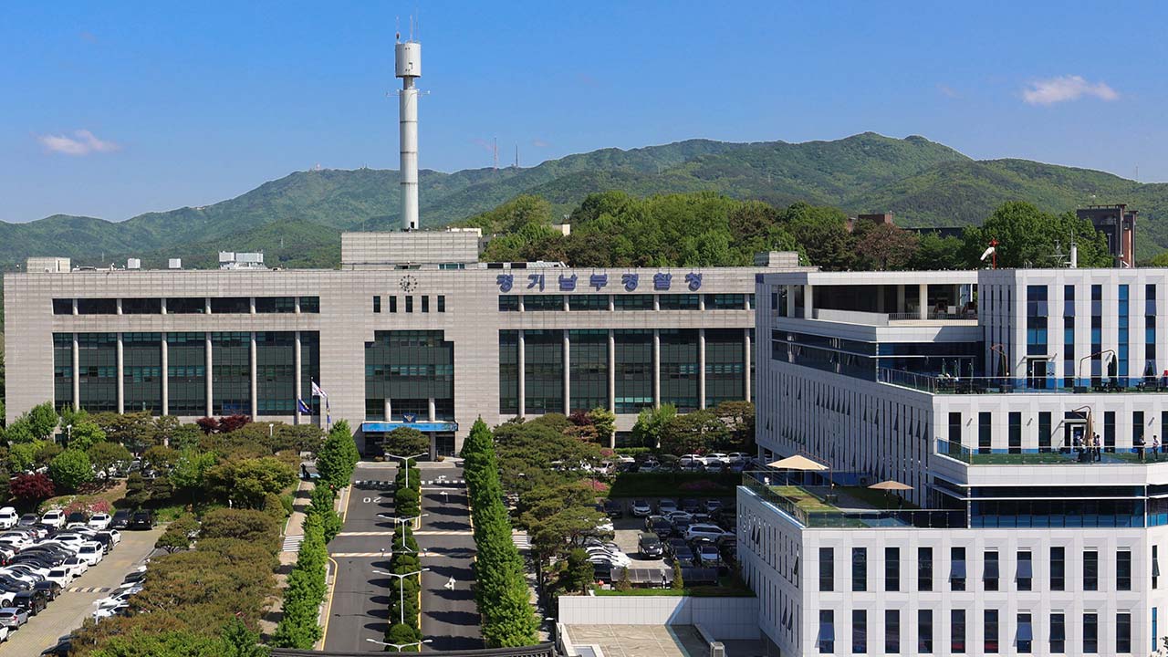 '항공료 부풀리기' 경기 오산 등 5개 시의회 직원 등 추가 송치