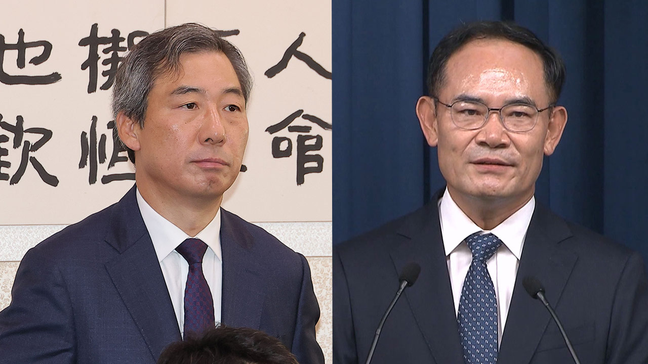 '내란' 특검, 윤재순 전 비서관·임종득 국민의힘 의원 기소