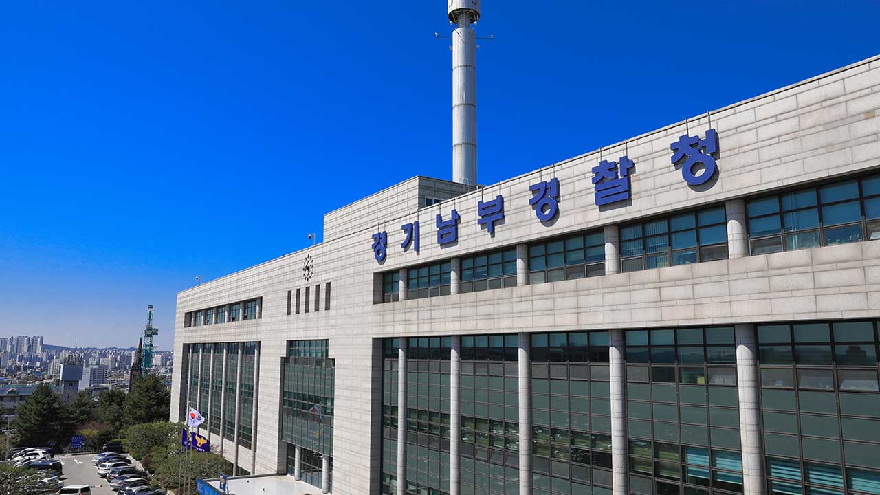 경찰, 'KT 소액결제' 일당 8명 추가 검거