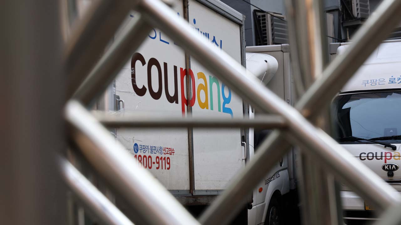 [단독] 경찰, 쿠팡 유출 피의자 특정‥압수 영장에 전 중국인 직원 적시