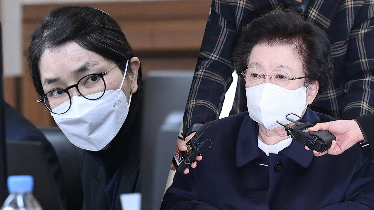 김건희·한학자 '통일교 국민의힘 집단입당 의혹' 재판 준비기일 연기