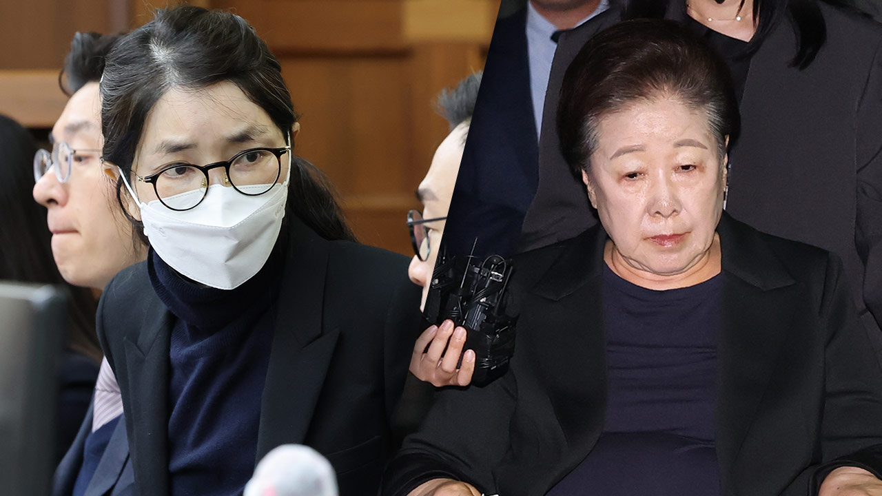 김건희·건진법사 등 '통일교 집단입당 의혹' 재판 오늘 시작