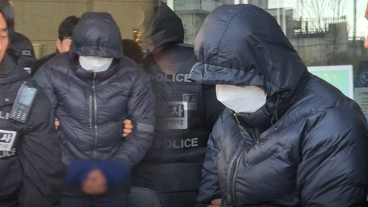 환경미화원 상대 '계엄령 놀이' 양양군 공무원 구속 송치 