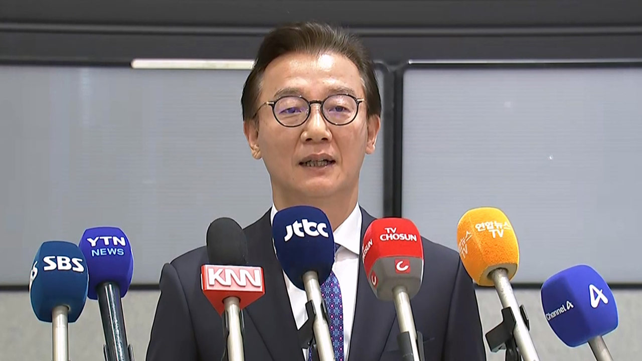 '통일교 의혹' 전재수 장관 "명백한 허위지만 장관직 내려놓고 대응할 것"