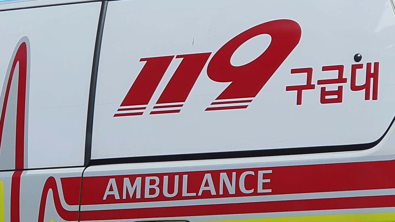 배관 설치하던 50대 노동자, 벽과 배관 사이에 목 끼여 중태