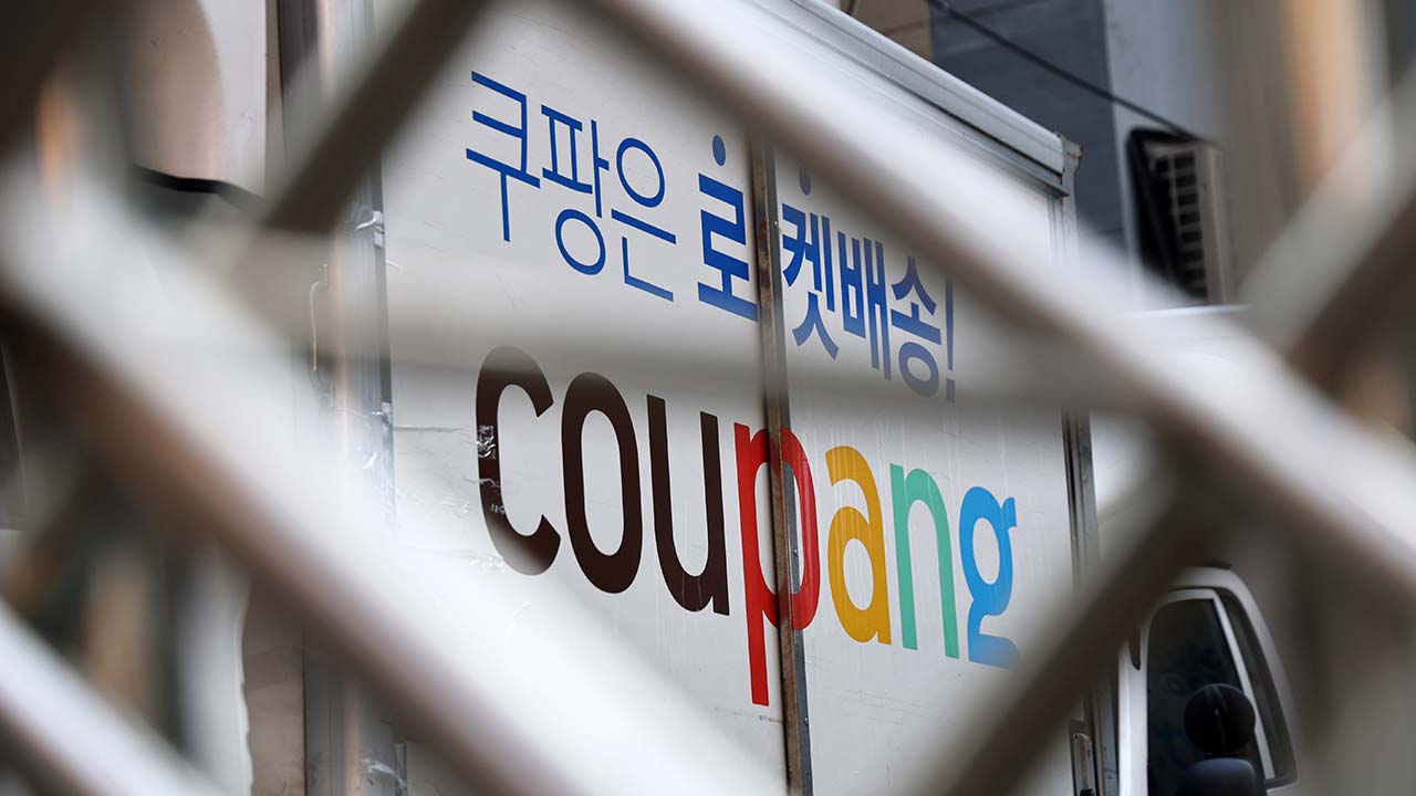 쿠팡 이용자들, 경영진 고소‥손해배상 소송도 잇따라 