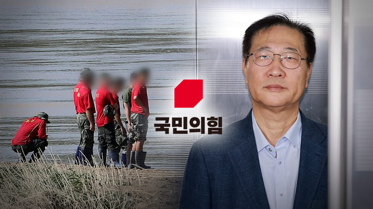 [단독] "박성재, 기조실장 통해 '순직해병 특검법' 법리검토 자료 국민의힘에 전달"