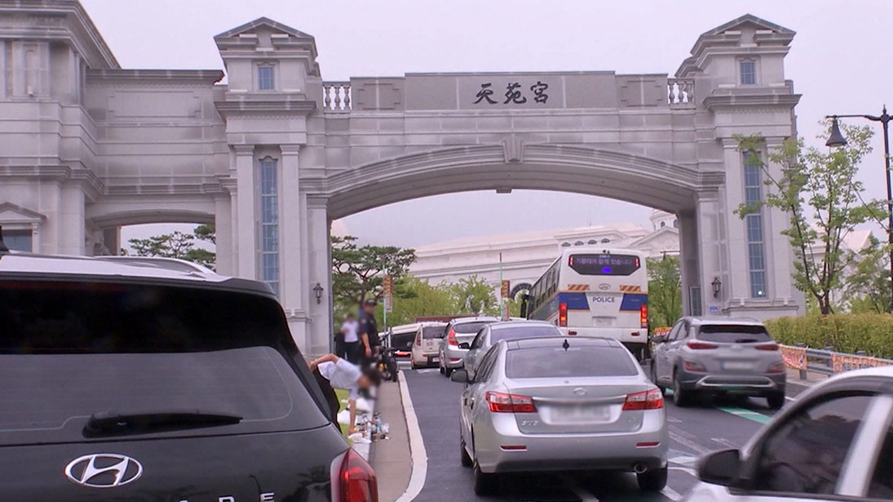 [속보] 경찰, 전재수 의원회관 사무실·천정궁 등 10곳 압수수색 중