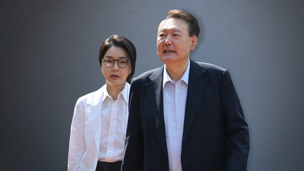 '내란' 특검 "김건희, 계엄 뒤 '너 때문에 다 망쳤다' 윤석열과 크게 싸워"