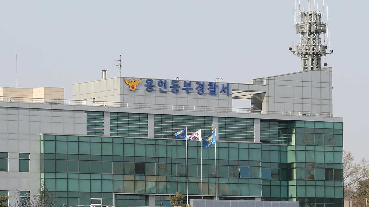 치매 걸린 노모 학대한 50대 아들 구속‥"도주 우려"