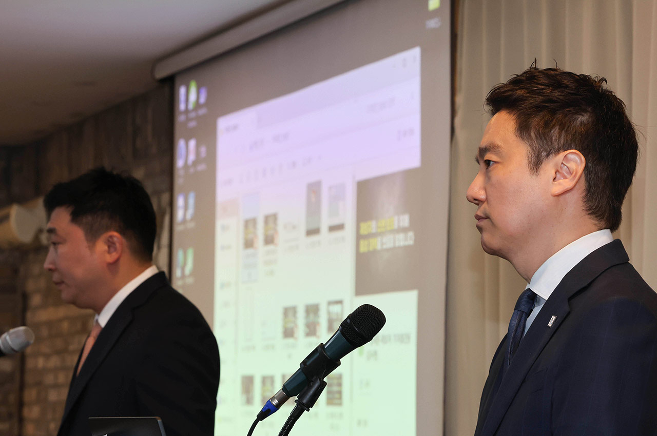 '가세연' 공개 김수현·김새론 녹취파일 조작 여부 "판정 불가"