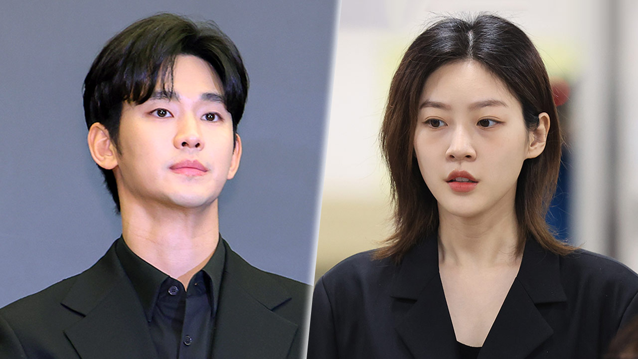 '가세연' 공개 김수현·김새론 녹취파일 조작 여부 "판정 불가"