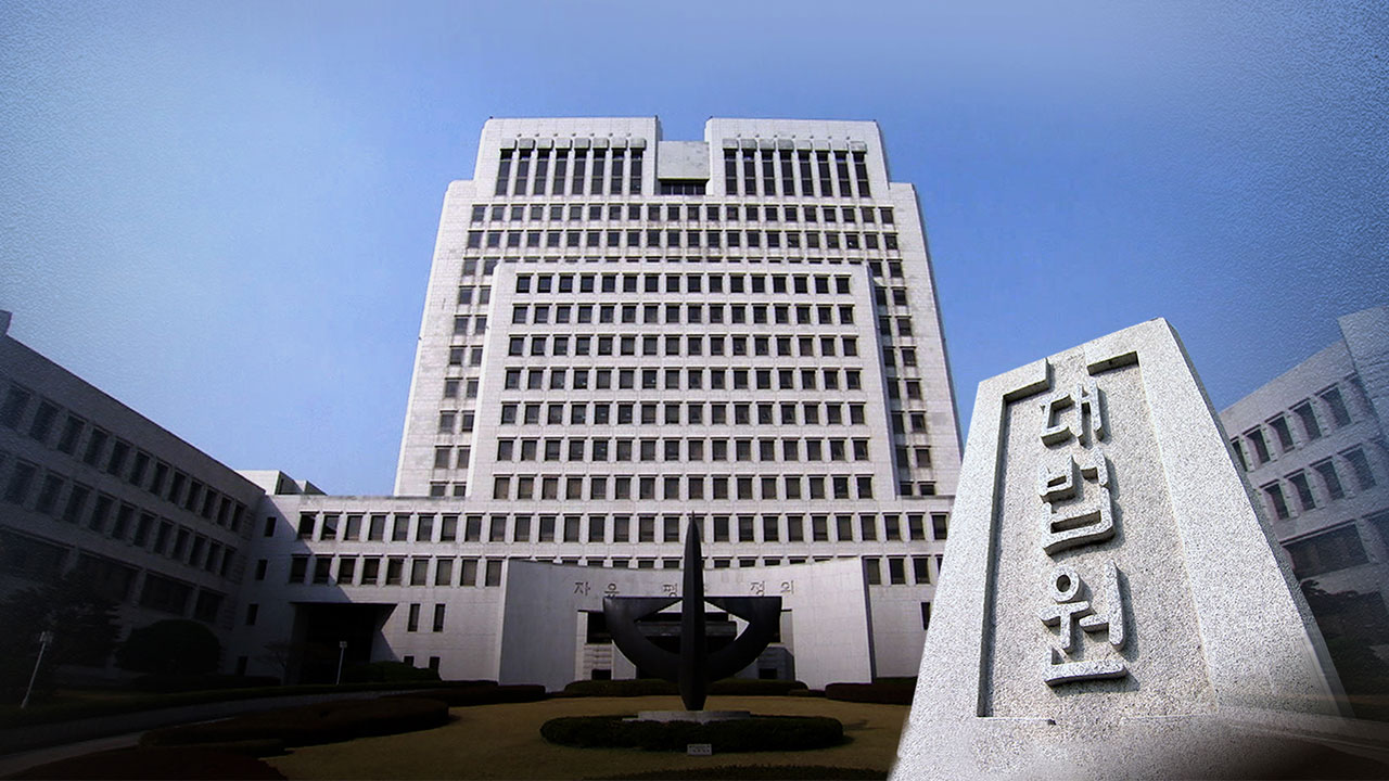 딴 남자와 통화했다고 여친 흉기로 살해 20대 징역 28년 확정