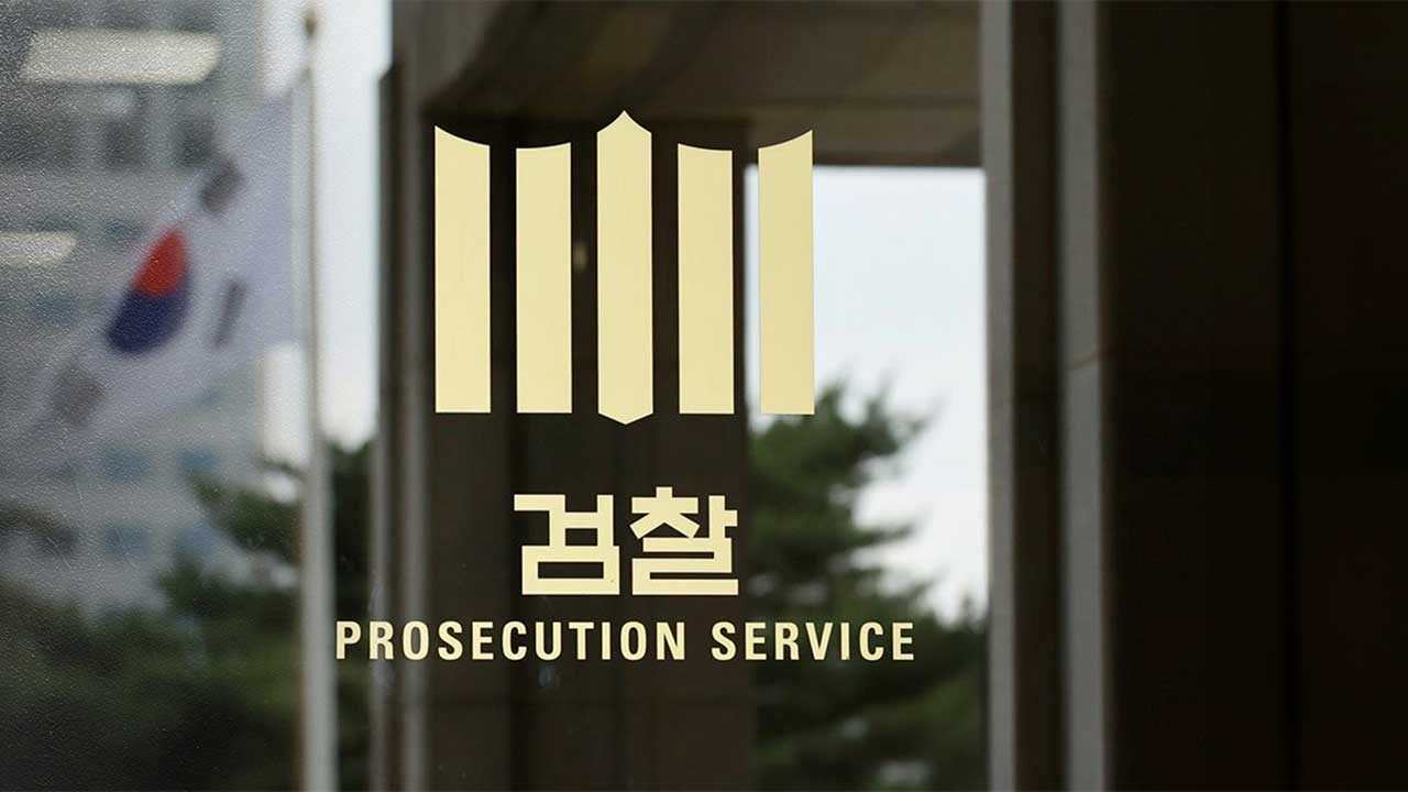 검찰, '한전 입찰 담합' LS일렉·일진전기 등 임직원 5명 구속영장 청구