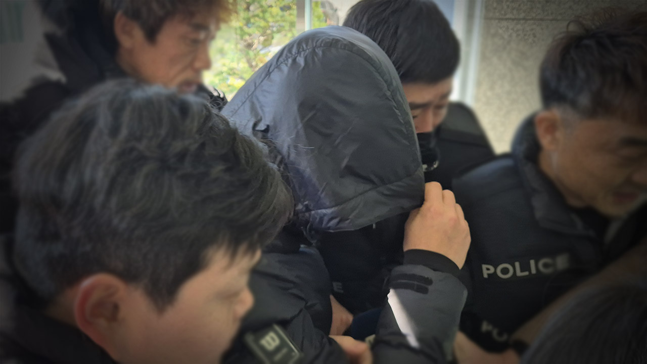 환경미화원 상대 '계엄령 놀이' 강원 양양군 공무원 구속 기소