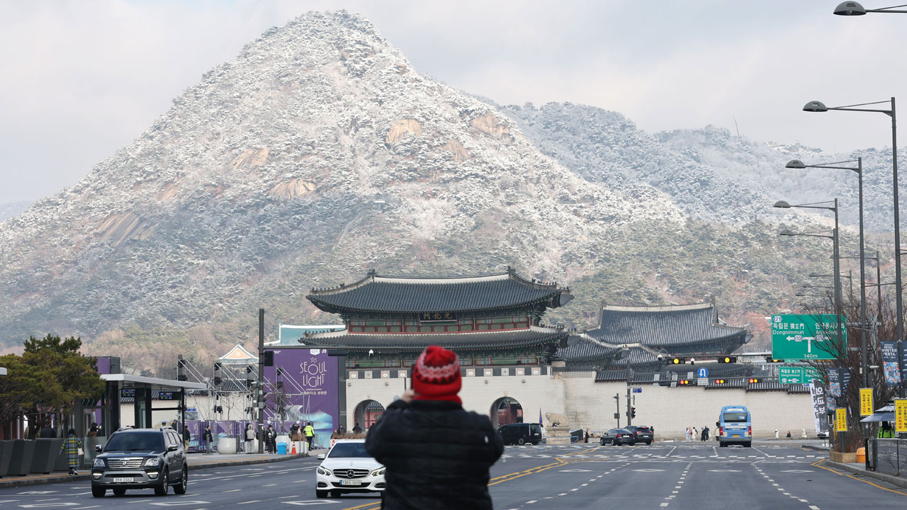 [날씨] 전국 흐리고 곳곳 눈비‥대기질 '나쁨'