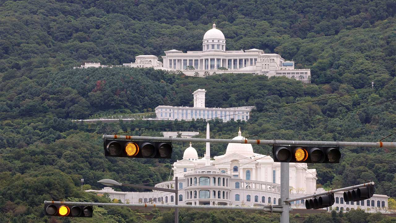 경찰, '통일교 본산' 경기 가평 천정궁 추가 압수수색
