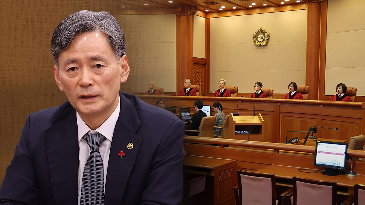 헌재, '12.3 계엄 가담·국회 전면 차단' 조지호 경찰청장 파면