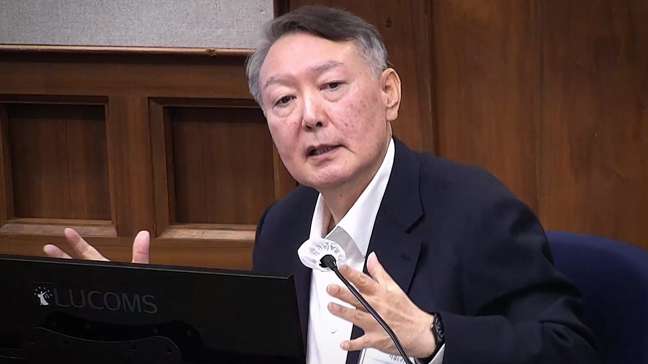 윤석열 또 옥중편지 "청년들 내 자녀처럼 느껴져‥올바른 나라 물려주려 계엄"