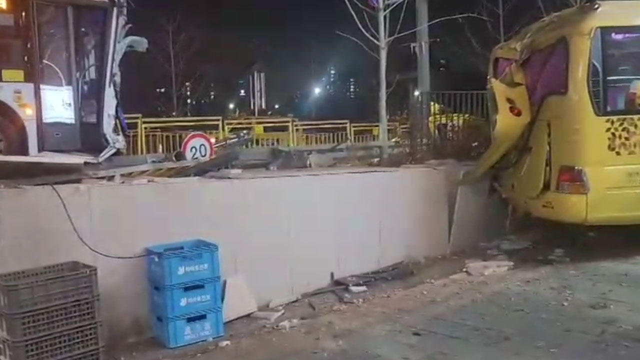 경기 동탄서 마을버스가 학원버스 추돌‥학생 등 3명 경상